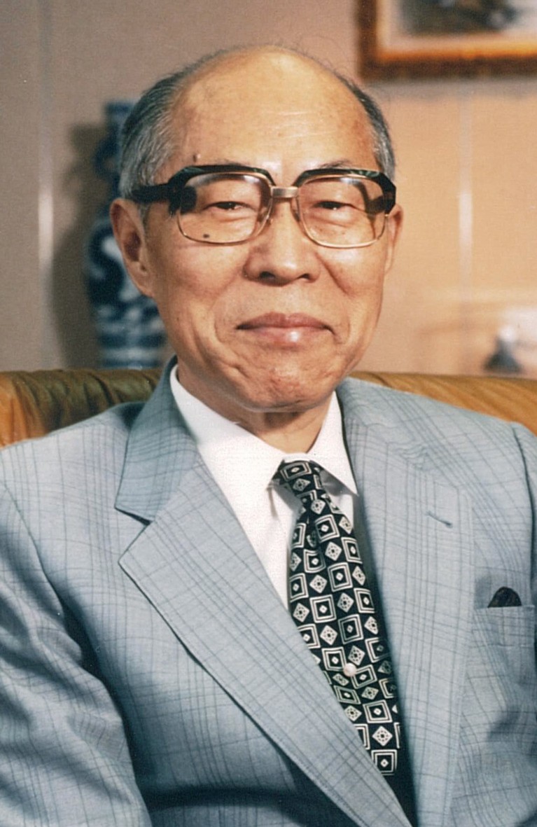 Akito
              Arima